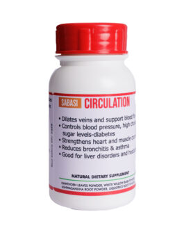 SABASI Circulation
